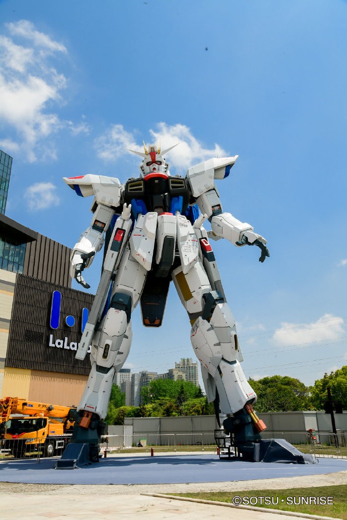 freedom gundam